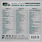 LADY GAGA The Cure + Greatest Hits Deluxe Edition 3CD HD Mastering H-Fi Sound