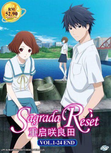 DVD Sagrada Reset Vol.1-24End Sakurada Reset Anime Region All English Sub