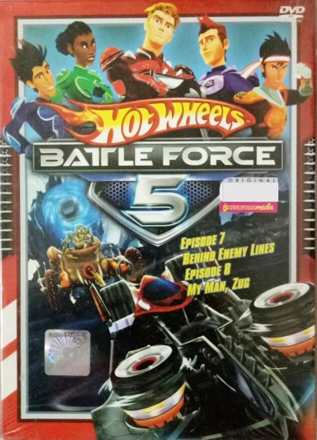 battle force 7