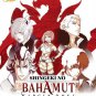 DVD Shingeki No Bahamut Virgin Soul Vol.1-24 End Japanese Anime Region All English Sub