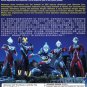 DVD Ultraman Orb The Movie Lend Me The Power of Bonus Region All English sub