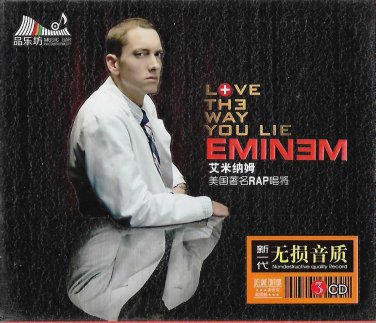 EMINEM Rap God Live The Way You Lie + Greatest Hits 3CD Deluxe Edition Hi-Fi