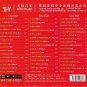 EMINEM Rap God Live The Way You Lie + Greatest Hits 3CD Deluxe Edition Hi-Fi