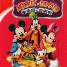 DVD ANIME Disney Mickey and Donald Anime (2DVD) English Dubbed & sub