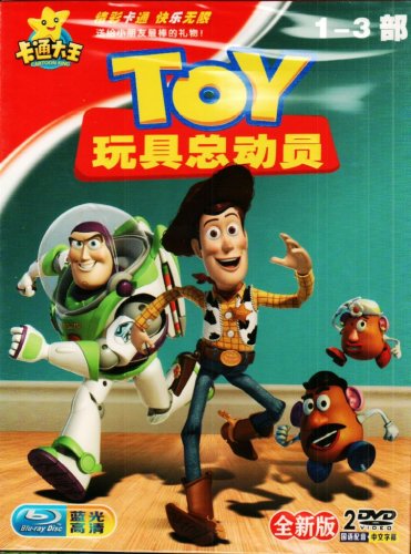 DVD Toy Story Vol.1-3 Anime (2DVD) English Dubbed & sub