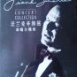Frank Sinatra Concert Collection (7DVD) Box Set Region All