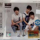 TFBOYS Wo Men De Shi Guang 我們的時光 3CD