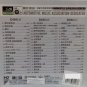 TFBOYS Wo Men De Shi Guang æåçæå 3CD