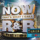 Now That's What I Call R & B Fifth Harmony TLC 50 Cent 3CD Zayn Deluxe Edition