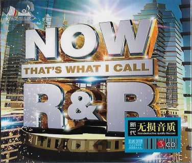 Now That's What I Call R & B Fifth Harmony TLC 50 Cent 3CD Zayn Deluxe Edition