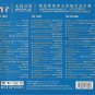 Now That's What I Call R & B Fifth Harmony TLC 50 Cent 3CD Zayn Deluxe Edition