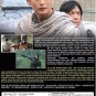 DVD Ultraman Orb The Origin Saga Vol.1-12End Region All English Sub