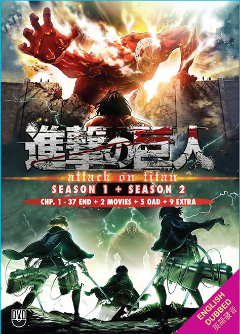 DVD ANIME Attack On Titan Season 1-2 English Dub + 2 Movie 5 OAD 9