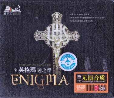 ENIGMA MCMXC a.D + Greatest Hits 3CD Deluxe Edition HDSTS Mastering Hi-Fi Sound