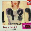 TAYLOR SWIFT 1989 + Greatest Hits 2CD Premium Edition K2HD Mastering For Car