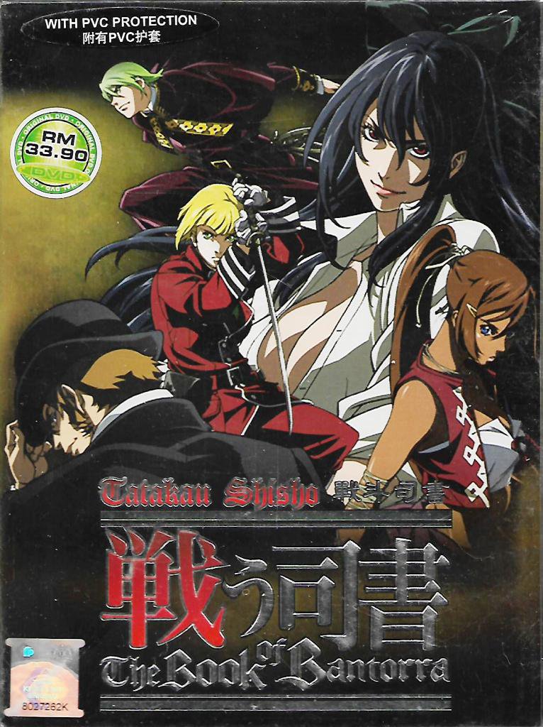 DVD ANIME Tatakau Shisho The Book Of Bantorra Vol.1-27End English Sub ...