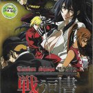 DVD ANIME Tatakau Shisho The Book Of Bantorra Vol.1-27End English Sub Region All