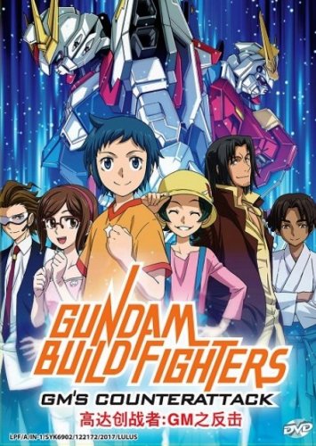 DVD Gundam Build Fighters GM'S Counterattack Japanese Anime Region All English Sub