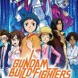 DVD Gundam Build Fighters GM'S Counterattack Japanese Anime Region All English Sub