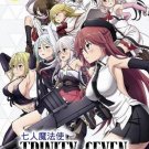 DVD Trinity Seven Vol.1-13 End + Movie Japanese Anime Region All English Sub