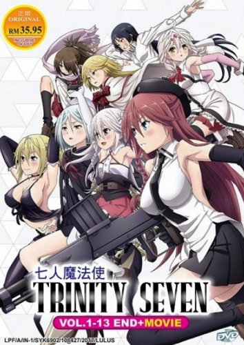 DVD Trinity Seven Vol.1-13 End + Movie Japanese Anime Region All English Sub