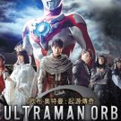 DVD Ultraman Orb The Origin Saga Vol.1-12 End Region All English Sub