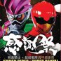 DVD Kamen Rider x Super Sentai Anniversary Live Show Region All English Sub