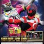 DVD Kamen Rider x Super Sentai Anniversary Live Show Region All English Sub