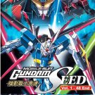 DVD Mobile Suit Gundam SEED Vol.1-48 End Japanese Anime Region All English Sub