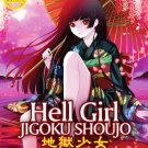 DVD Hell Girl Jigoku Shoujo Season 1-4 Vol.1-90End Japanese Anime English Sub