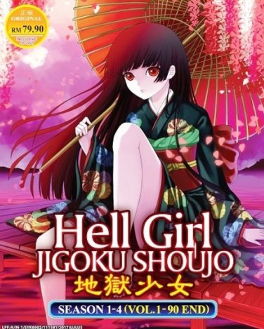 DVD Hell Girl Jigoku Shoujo Season 1-4 Vol.1-90End Japanese Anime English Sub