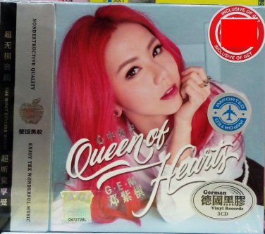 G.E.M. Greatest Hits &eacute;��&ccedil;&acute;&laquo;&aelig;&pound;�  3CD