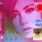 G.E.M. you xin ren + Greatest Hits 邓紫棋 有心人 3CD