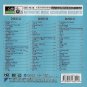 ED SHEERAN Divide + Greatest Hits 3CD Deluxe Collection HD Mastering