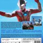 DVD Ultraman Mebius Complete TV Series Vol.1-50End Region All English Sub