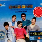 BigBang Greatest Hits 3CD
