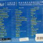 BigBang Greatest Hits 3CD