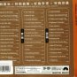 Bob Dylan Greatest Hits 3CD Hi-Fi CD