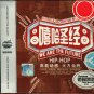 Hip-Hop Hits Collection 3CD Hi-Fi CD