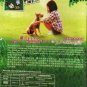 DVD A Tale Of Ululu's Wonderful Forest Japanese Movie Region All English Sub
