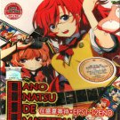 DVD Ano Natsu De Matteru Vol.1-12 End Japanese Anime Region All English Sub