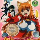DVD Asobi Ni Iku Yo Vol.1-12 End Japanese Anime Region All English Sub