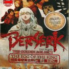 DVD Berserk The Golden Age Arc I The Egg Of The King The Movie Japanese Anime English Sub