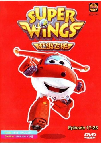 DVD SUPER WINGS Vol.3 Episode 17-25 Korean Animated Cartoon English Sub