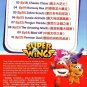 DVD SUPER WINGS Vol.3 Episode 17-25 Korean Animated Cartoon English Sub