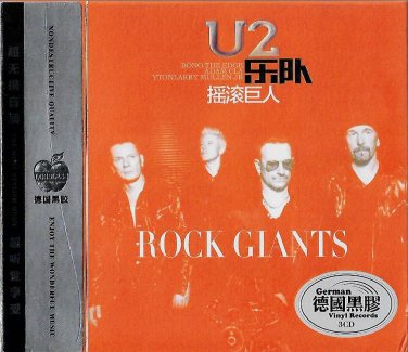US Bono Rock Giants + Greatest Hits German Vinyl Records 3 CD Deluxe Collection
