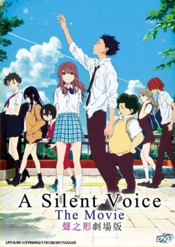 DVD A Silent Voice Koe No Katachi Anime Film Animation of The Year English Dub