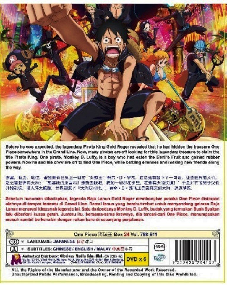 one piece box set volume 1