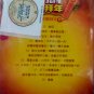 CNY Nan Fang Qun Xing Da Bai Nian Jing Shi Bai Nian &aring;��&aelig;�&sup1;&ccedil;&frac34;&curren;&aelig;�� &aring;&curren;&sect;&aelig;��&aring;&sup1;&acute; &eacute;��&ccedil;�&reg;&aelig;��&aring;&sup1;&acute; DVD + CD