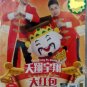 CNY Tian Xiang Yu Xiang Da Hong Bao 天翔宇翔 大红包 DVD + CD